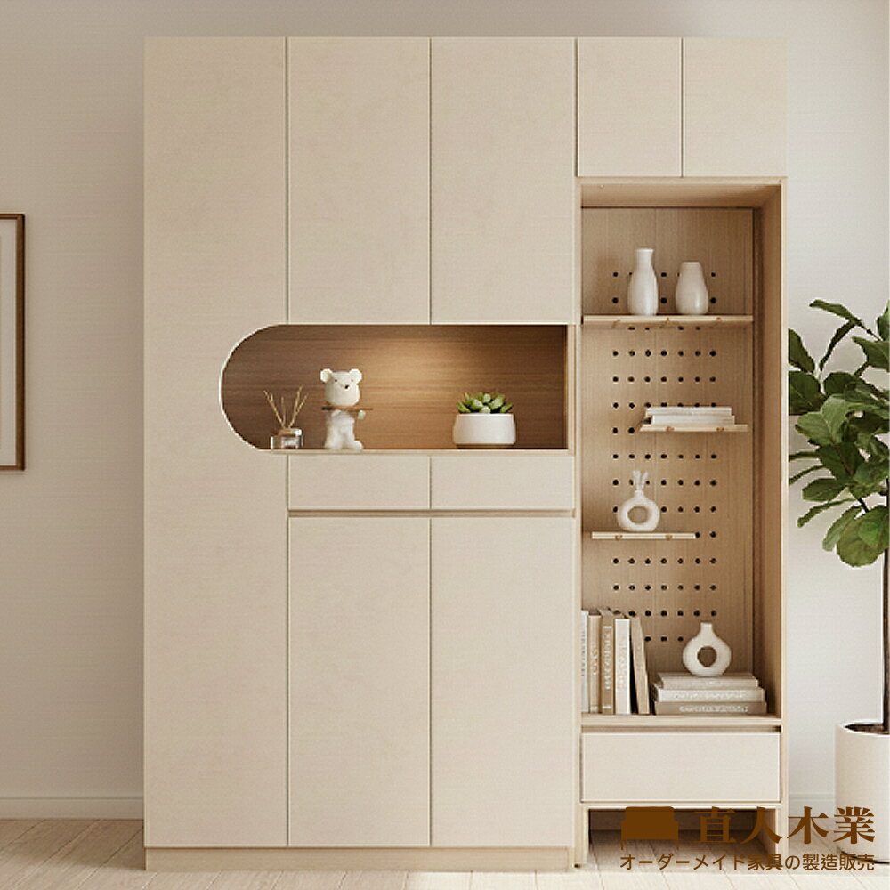 【預購】【直人木業】CLOUDLIGHT雲光晨霧月牙灣玄關櫃組180公分(月牙灣120公分+洞洞板座鞋櫃60公分)