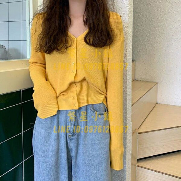 V領開衫薄款長袖針織衫外套女春秋時尚舒適韓版大碼打底衫女【繁星小鎮】