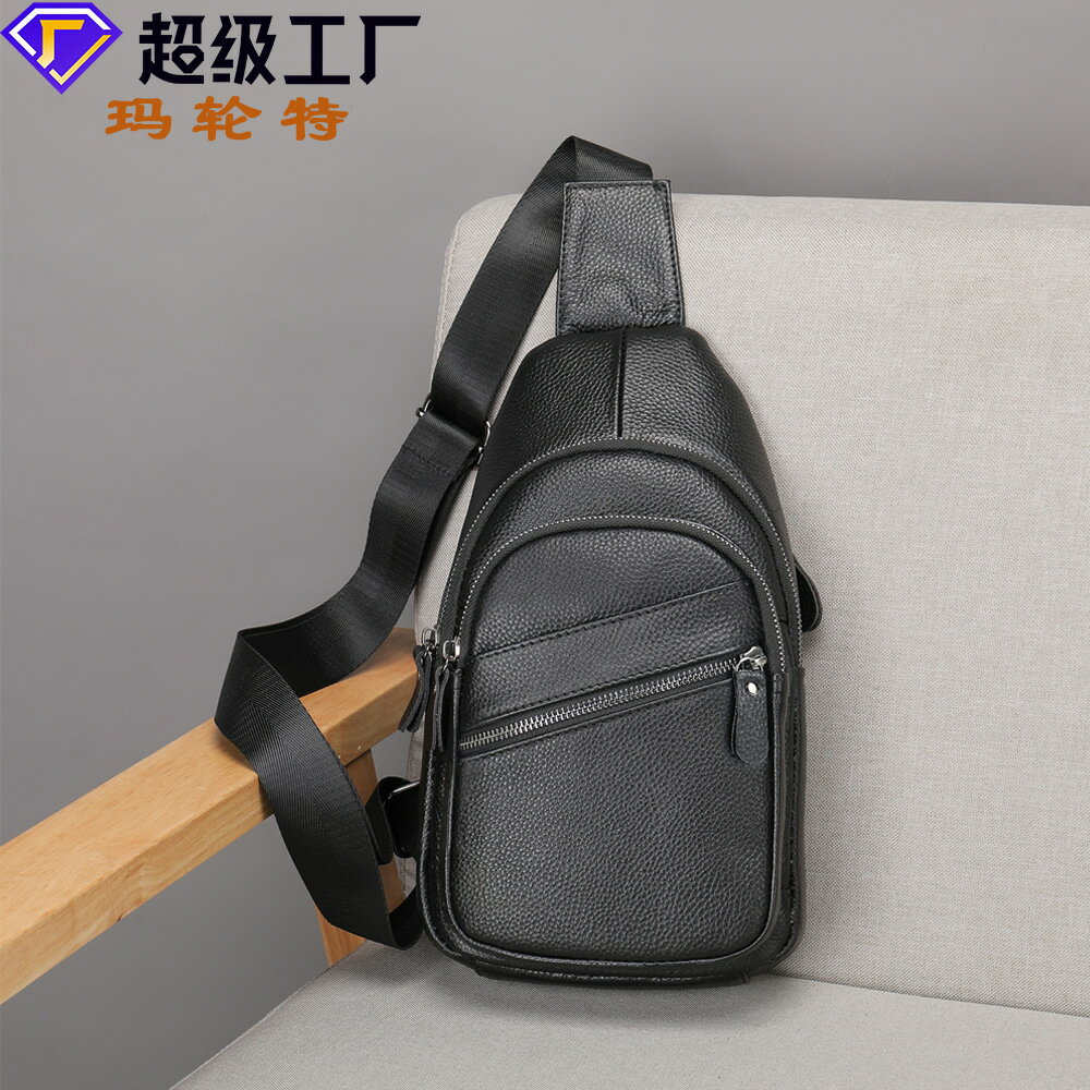 男用真皮胸包質感牛皮斜背包都會型男日常外出有型