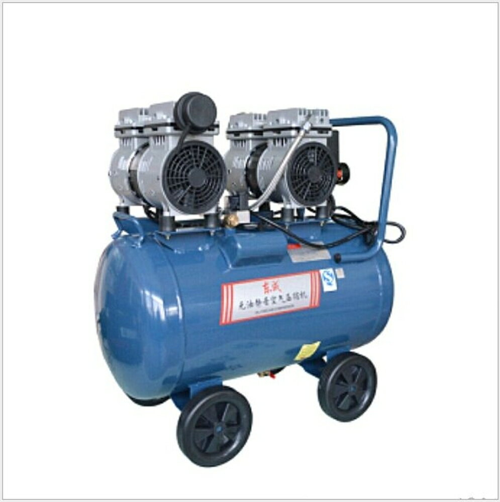 壓縮機 東成無油靜音空氣壓縮機噴漆氣泵便攜式空壓機 Q1E-FF02-2850 雙十二購物節