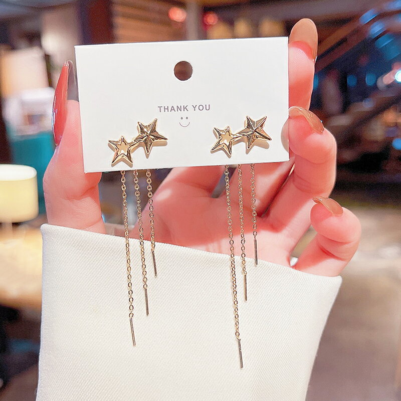 925銀針長款流蘇星星耳環女韓國網紅個性氣質耳墜時尚精致耳飾品