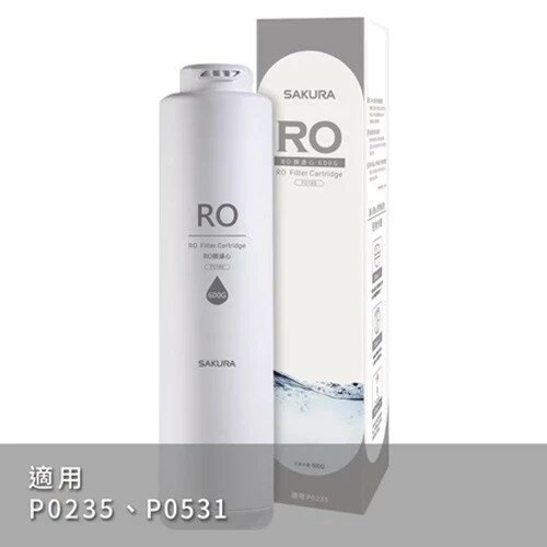 【SAKURA櫻花】F0186/F0182濾心RO膜600G第2道適用P0235/P0531/P0265/P0261機種