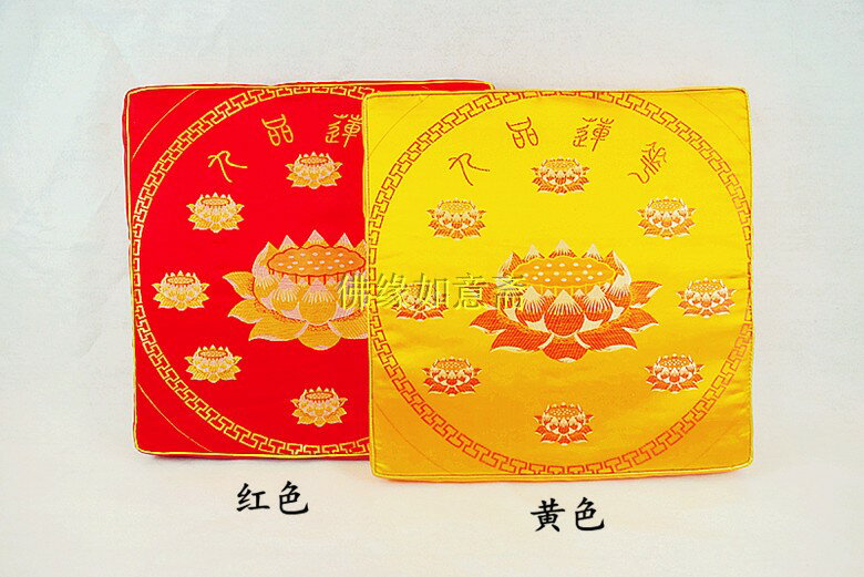 佛堂拜墊拜佛墊蓮花磕頭跪墊跪拜墊禮佛教用品蒲團禪修墊打坐家用