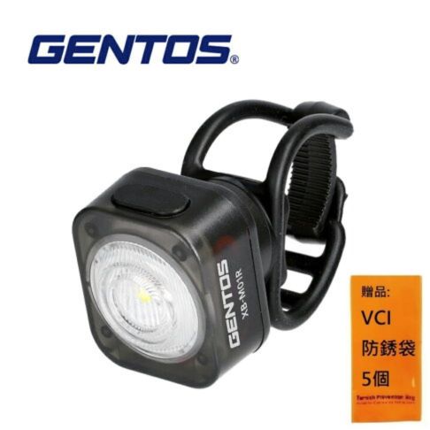 【Gentos】快拆式自行車燈 USB-C充電 200流明 IPX4 XB-M01R Type C充電 充電狀態指示燈