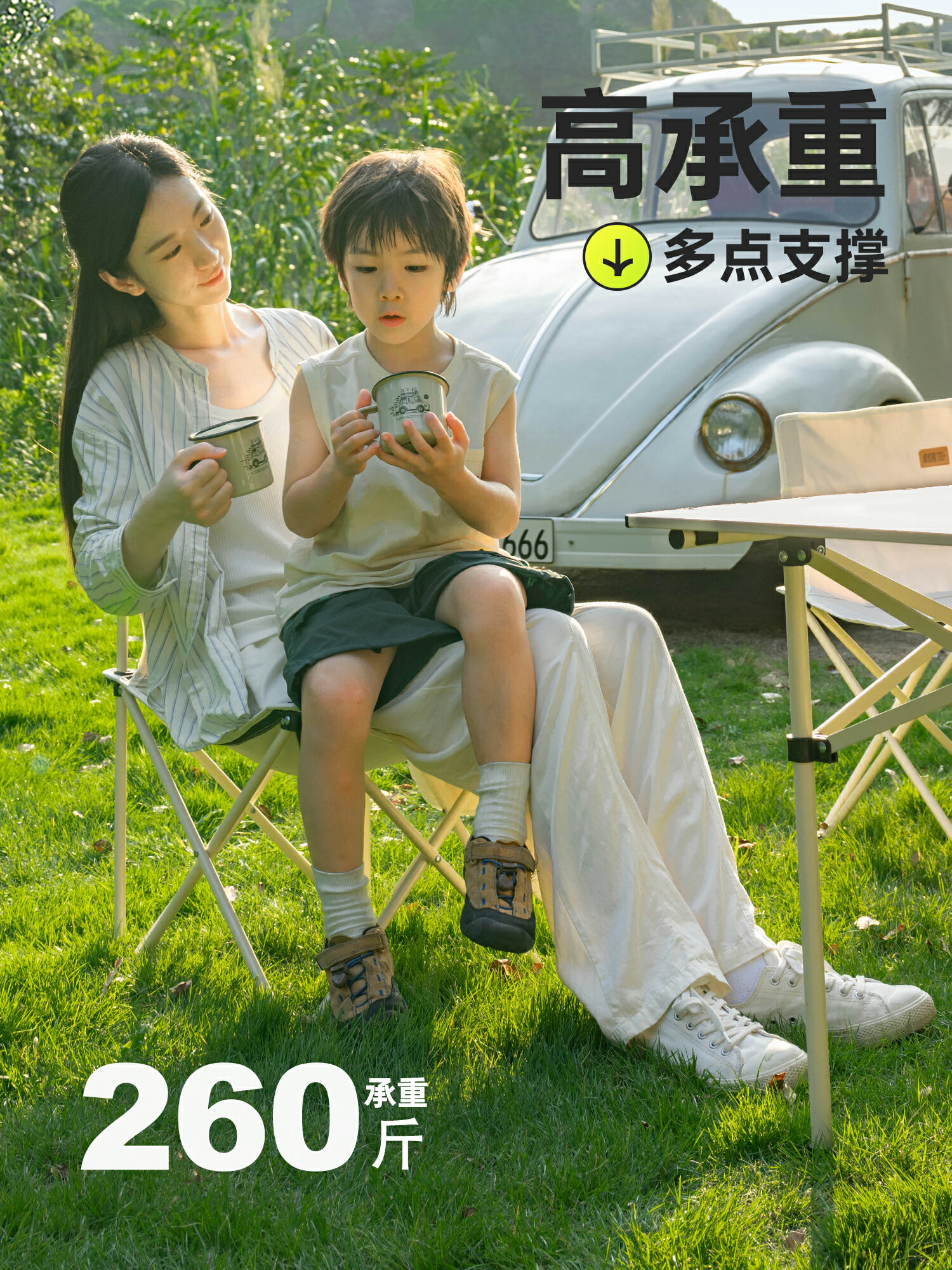 探險者戶外摺疊椅子便攜露營椅子摺疊凳野餐桌椅馬紮釣魚椅寫生椅【Snowbelle優選】