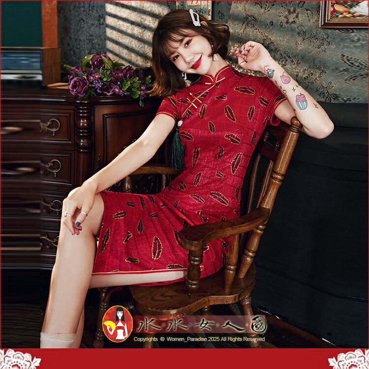 現貨快速到貨｜紅色彈力蕾絲旗袍洋裝年輕款現代時尚少女顯瘦改良版短款連衣裙日常可穿｜水水女人國