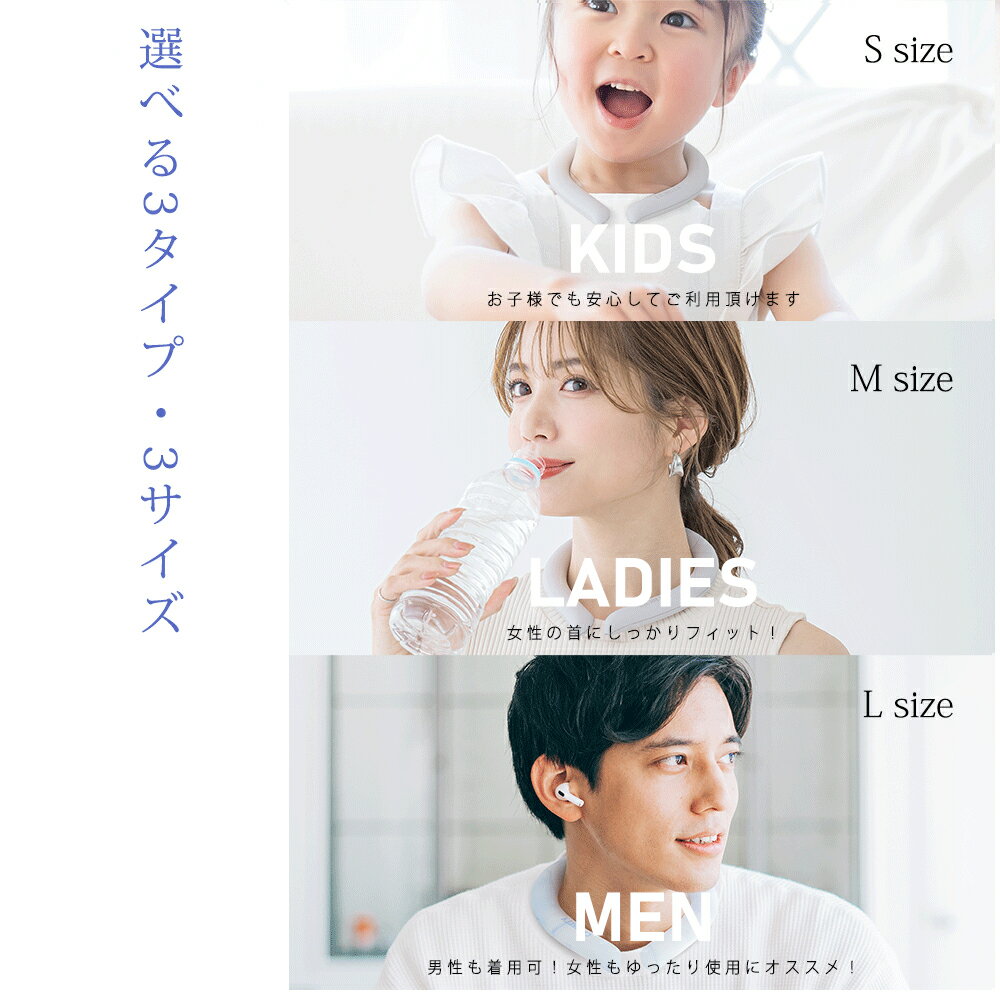 日本 CICIBELLA 涼感頸圈 PCM 28度以下自然凍結 消暑 降溫 夏天 冷感 機車族 路跑 露營 旅遊【小福部屋】 8
