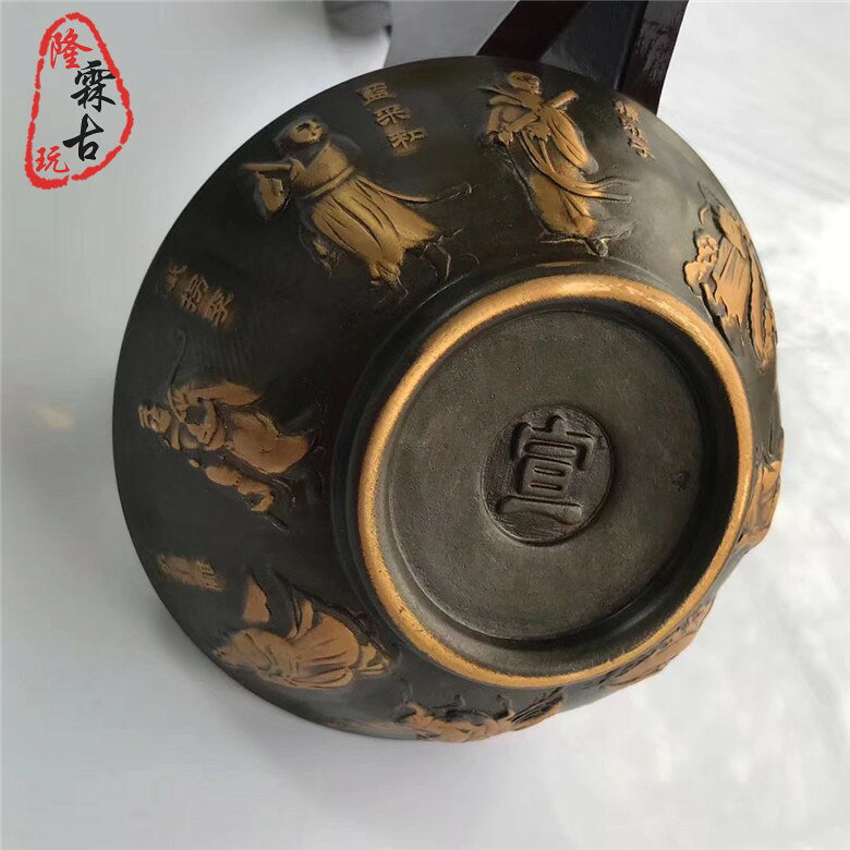 古玩雜項純黃銅八仙碗仿古銅碗小擺件銅器銅雕件銅器皿供奉碗銅鑄| 銀