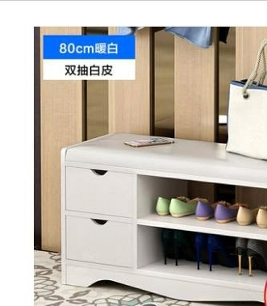 鞋櫃 鞋架 鞋架簡易家用經濟型門口換鞋凳鞋櫃多功能儲物凳簡易穿鞋凳防塵 DF 免運 清涼一夏鉅惠
