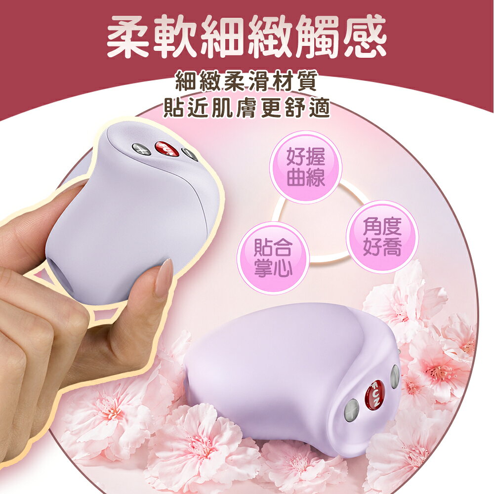 超值★  Fun Factory MEA 蜜亞 空氣脈衝吸吮器 情趣用品 吸吮按摩器 跳蛋 按摩器 女用情趣 5