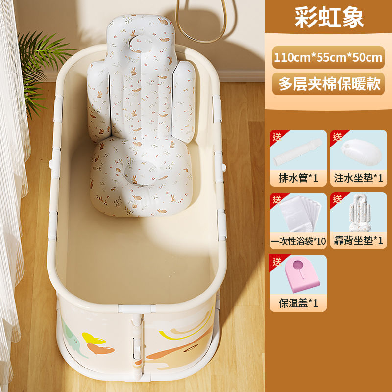 免運 開立發票 泡澡桶 洗澡桶 成人浴桶可折疊洗澡桶家用浴缸盆大人沐浴桶免安裝全身兩人特惠/工廠現貨 特價出 jj1122