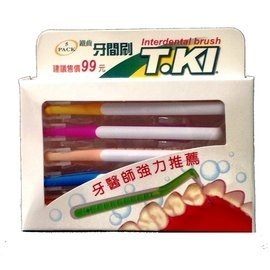 T.KI 鐵齒牙間刷 5入/盒★愛康介護★