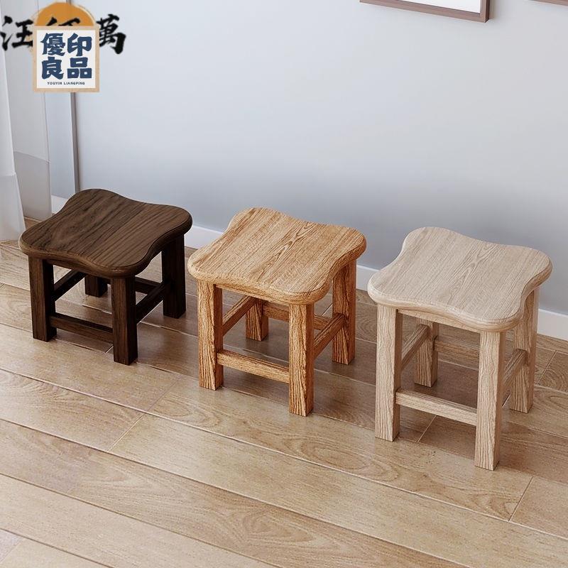 工廠直銷 茶幾矮凳 木頭椅子 方凳 椅凳 矮凳 圓凳 小凳子 木椅 換鞋凳板凳 換鞋凳 沙發腳凳 家用板凳 小凳子 板凳特惠/開立發票 全館折扣 y5415