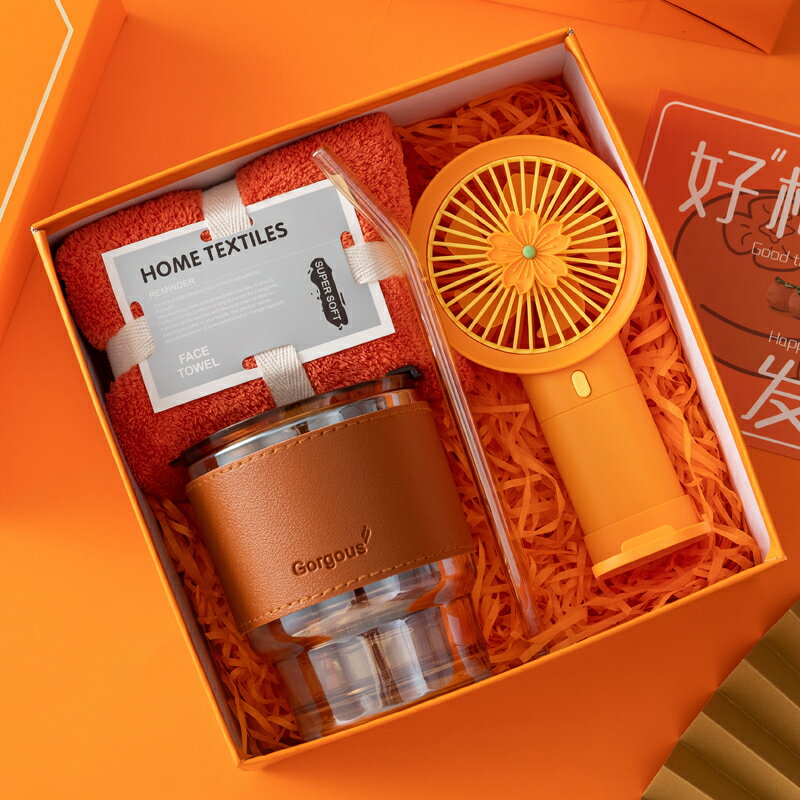 端午節送客戶公司年會實用小禮品員工生日禮物入職伴隨手禮獎品