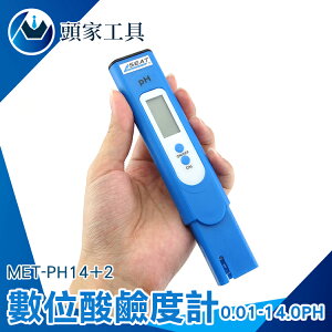《頭家工具》ph值水質檢測器 電極探頭 自動校正 高精度 玻璃電極 MET-PH14+2 工業PH值