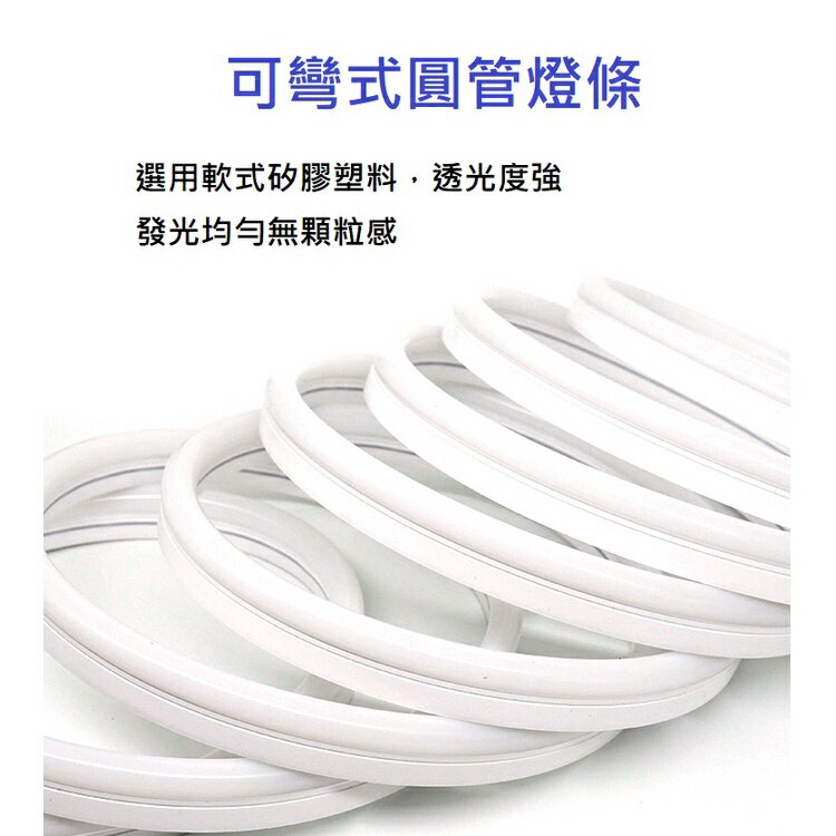 現貨 ARGB硬燈條 無顆粒感 三面發光燈條 主板同步燈條 RGB柔光燈條 RGB硬燈條 磁吸式電腦燈條 燈管 | BECOOL比酷 | 樂天 ...