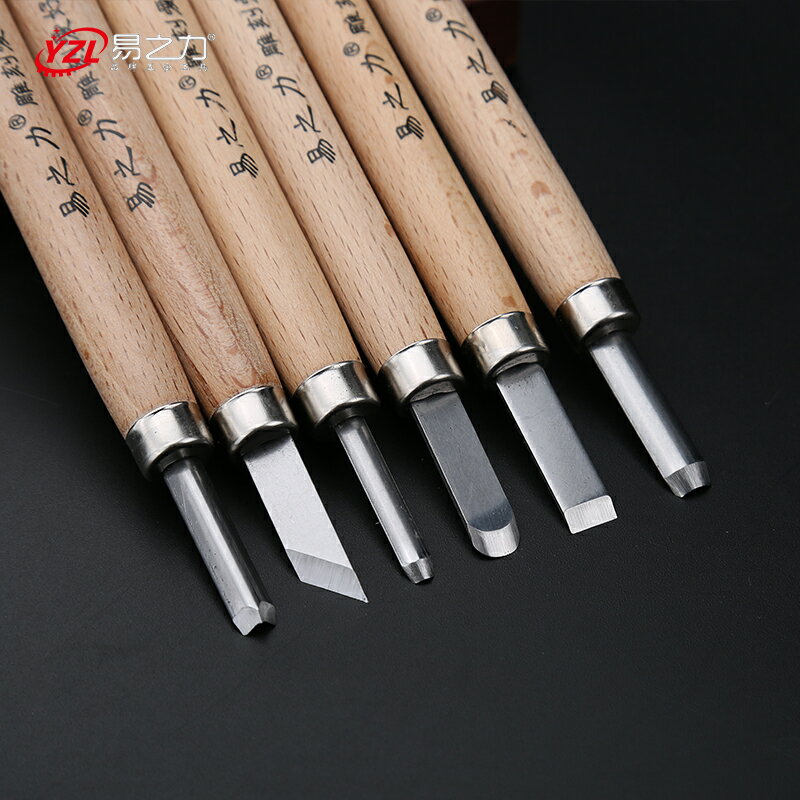易之力木工雕刻刀合金鋼刀手工刻刀木雕根雕刀紅木刻刀套裝12件套 | 協貿國際日用品生活3館 | 樂天市場Rakuten