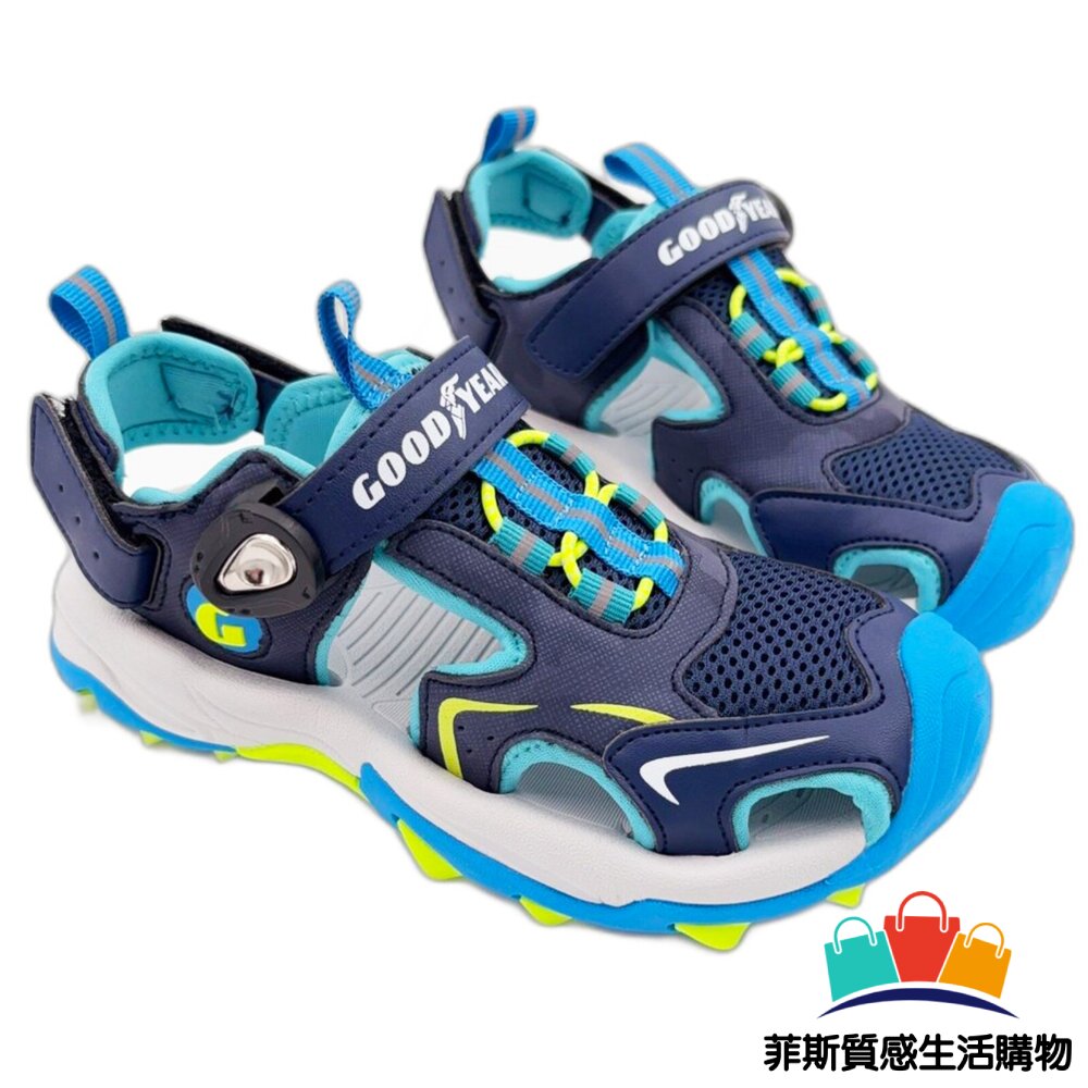 固特異護趾運動型涼鞋 - 運動涼鞋 大童鞋 GOODYEAR 護趾涼鞋 涼鞋 童鞋 防滑涼鞋 輕量涼鞋 GOODYEAR鞋 男童涼鞋 固特異 固特異涼鞋 女童涼鞋 嬰幼鞋 防水鞋 固特異鞋 水鞋