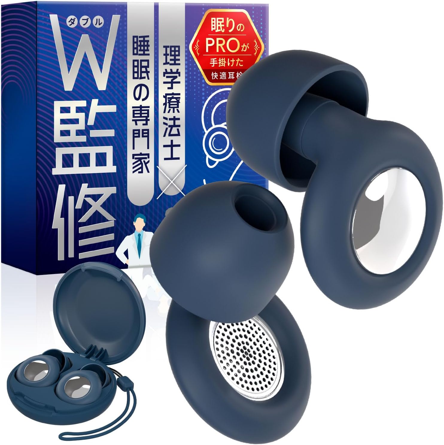 日本專家推薦】 Tana Base 減音耳塞專注好入眠降噪聽覺敏感可聽鬧鐘飛機讀書閱讀自修辦公【小福部屋】 | 小福部屋| 樂天市場Rakuten