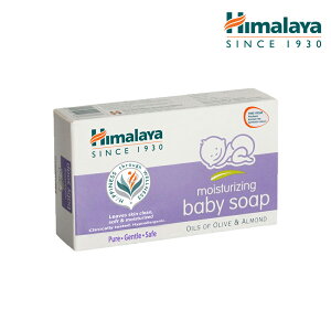【Himalaya 喜馬拉雅】嬰兒潤膚皂75g