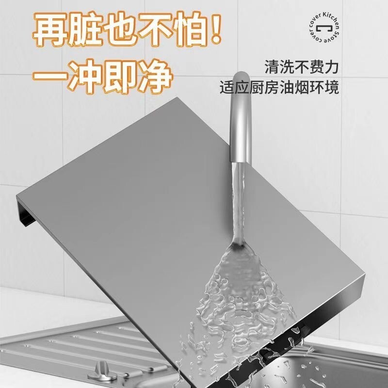 廚房置物架爐灶蓋板罩燃氣灶架託家用防滑電磁爐支架煤氣灶臺鍋架