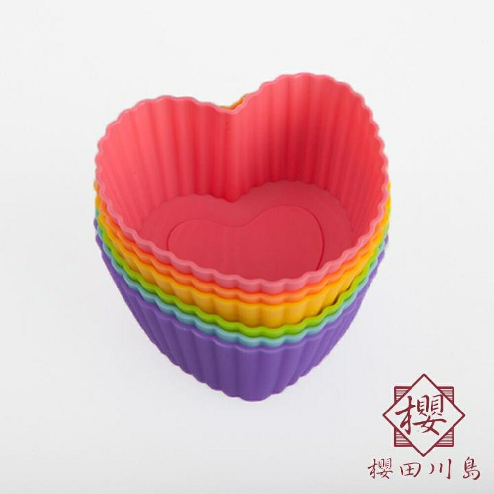 蛋糕模具烘焙蛋糕杯矽膠馬芬杯愛心盒裝【櫻田川島】