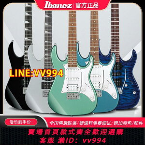 可打統編 Ibanez依班娜GRX40電吉他GRX70QA專業入門級初學者套裝官方專賣