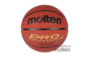【H.Y SPORT】 MOLTEN B7RD-BW-PFC 橡膠籃球 7號『台灣原廠公司貨』