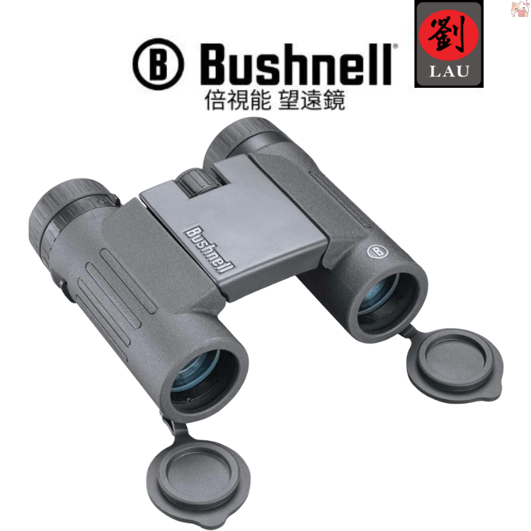 【專業望遠鏡】Bushnell Prime 10x25mm 屋脊稜鏡雙筒望遠鏡(黑色)(BP1025B)