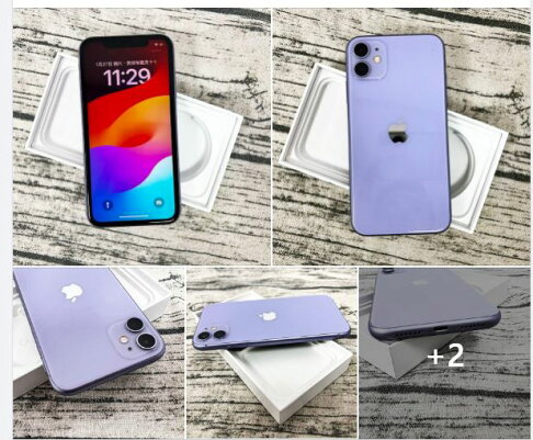 【領券折300】【 二手】蘋果 Apple iPhone 11 6.1吋 | 【贈全新快充組+保護貼+防摔殼】售後保固10天| APP下單4% 4