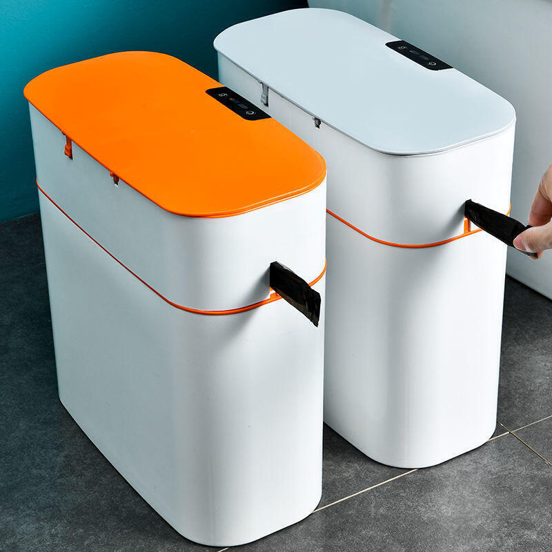 感應垃圾桶自動打包家用智能感應式廁所宿捨夾縫大容量帶蓋子
