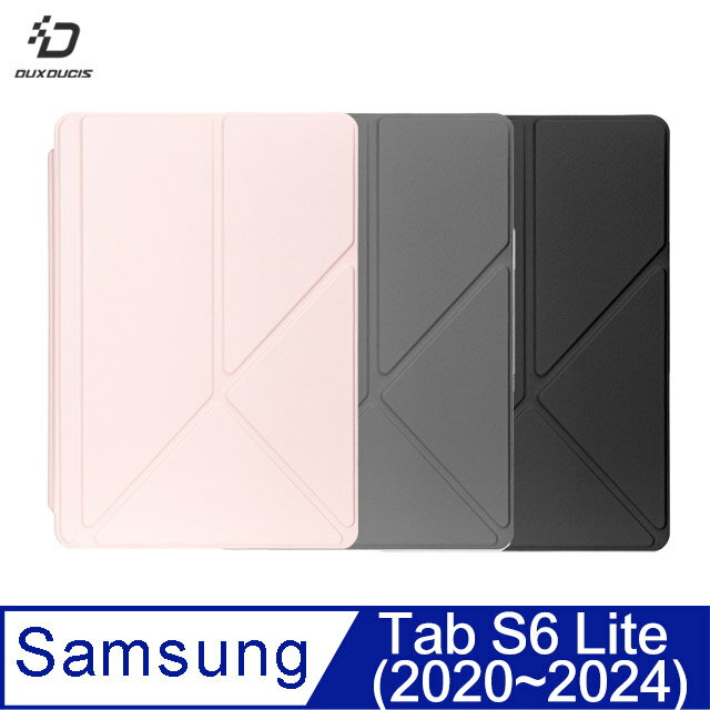 DUX DUCIS SAMSUNG 三星 Galaxy Tab S6 Lite (2020~2024) Magi 筆槽皮套 平板皮套 Y折皮套 可分離皮套 保護殼 三折皮套 翻蓋皮套 側翻皮套