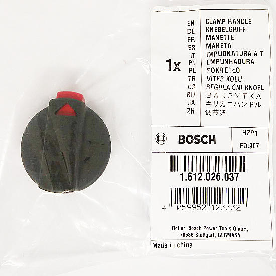 BOSCH博世 DIY系列 原廠調節鈕 GBH 2-24 2-26 2-28RE DRE DFR旋鈕 切換開關
