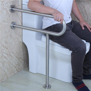 無障礙老年殘疾人扶手浴室衛生間廁所馬桶防滑安全不銹鋼扶手欄桿