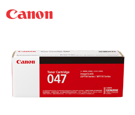 滿額現折220★Canon 原廠黑色碳粉匣 CRG-047 約1600張 適用型號：MF110/MF113W/MF112/LBP113W/LBP112/LBP110