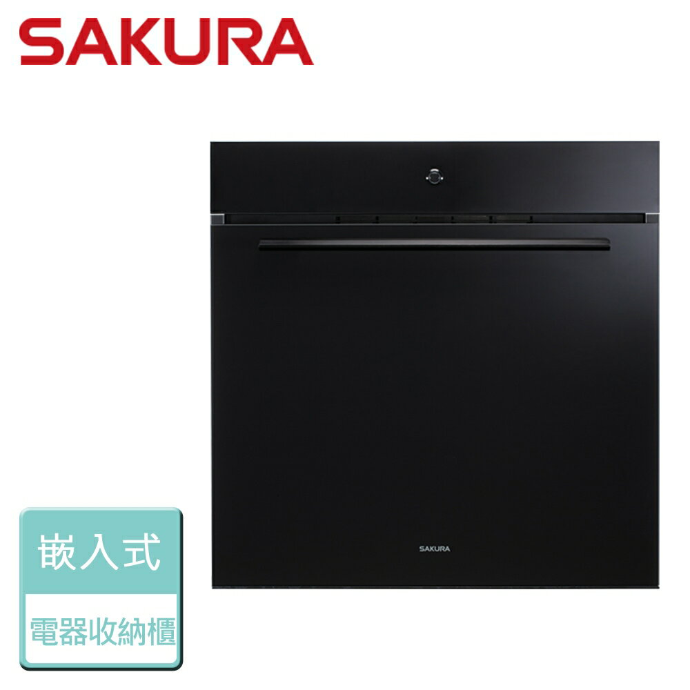 【SAKURA 櫻花】電器收納櫃 (E-3621A)