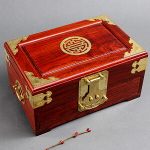 花梨木首飾盒紅木手飾品化妝品收納盒實木中式古風珠寶收藏盒帶鎖