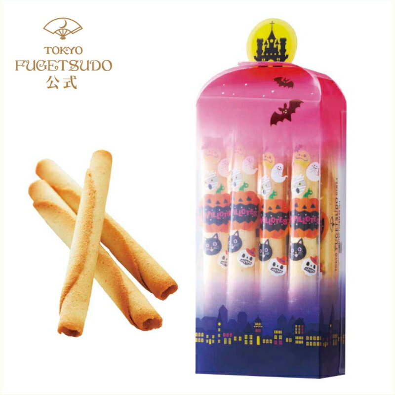 東京風月堂 萬聖節法式蛋捲 萬聖節 菓子 附裝飾品 禮物 禮品 綜合 獨立包裝 甜點 2024 日本必買 | 日本樂天熱銷