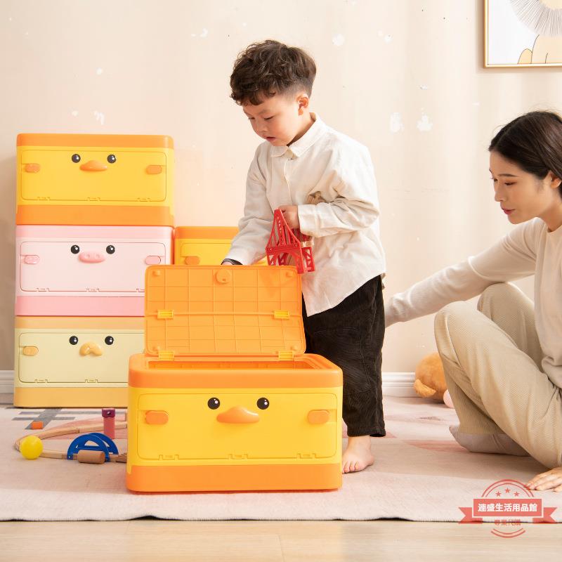 兒童玩具收納箱 家用大容量儲物折疊箱 寶寶樂高滑輪前開式整理箱