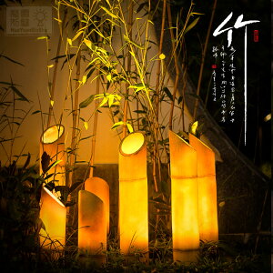 室外LED仿真竹子發光竹子燈草坪燈花園燈公園裝飾景觀燈戶外防水