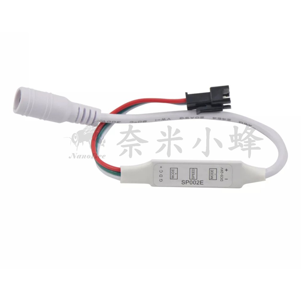 SP002E幻彩LED燈條控制器支援WS2812B/WS2811迷你控制器 幻彩燈帶 流水跑馬燈 智慧燈具【現貨】