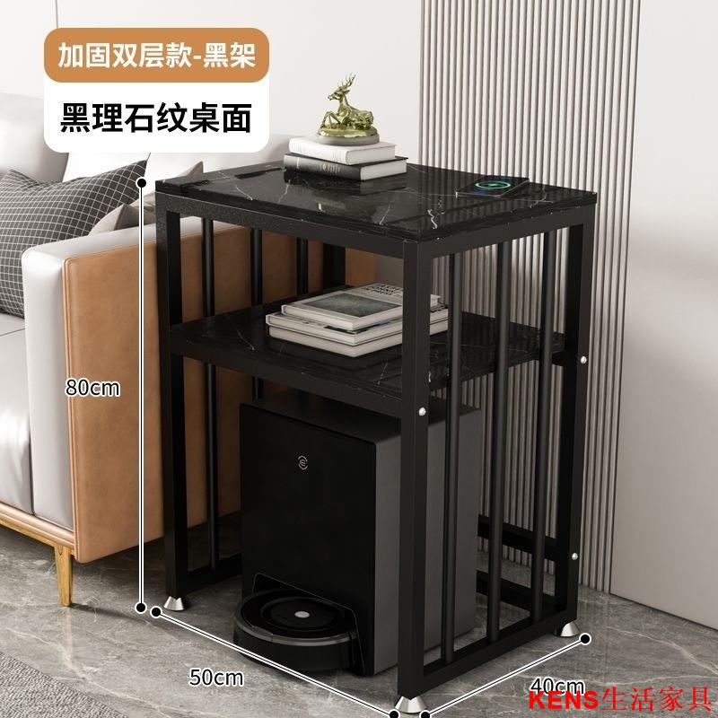 免運 掃地機器人收納櫃 魚缸架 置物架 落地置物架 列印機架電視櫃沙發掃地機器人收納鐵藝多層落地飲水機置物架魚缸特惠/開立發票K0924