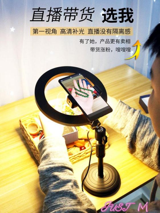 補光燈室內靜物攝影LED補光燈桌面拍照拍飾品美食珠寶高畫質柔光燈主播【林之舍】