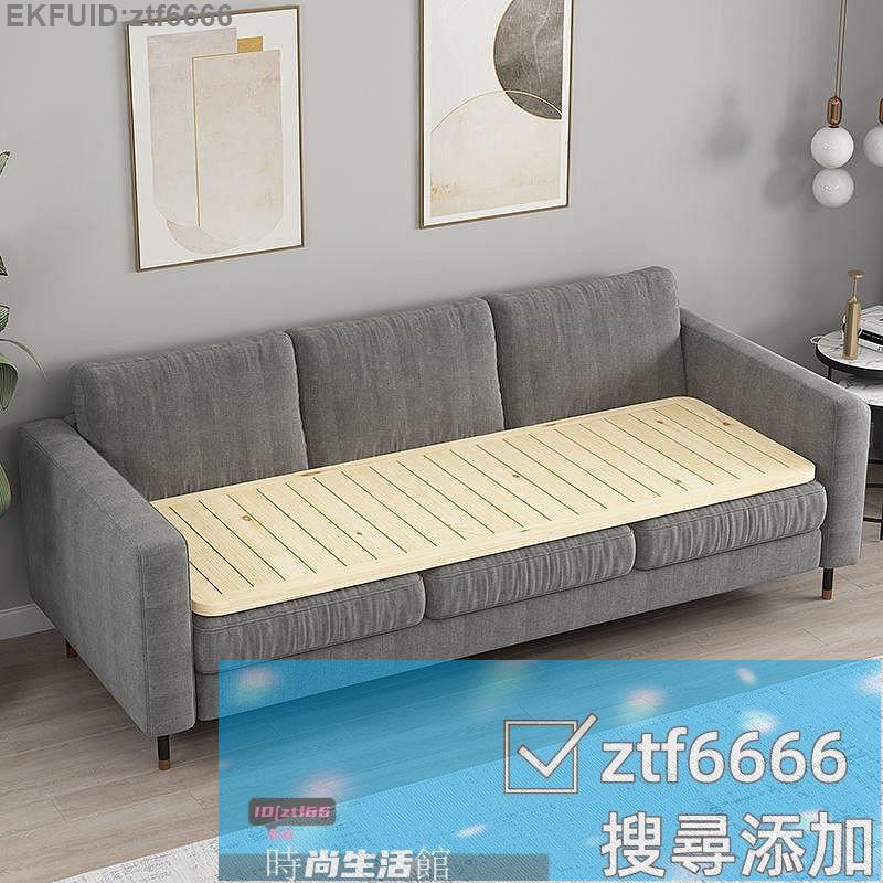 【北歐實木床】簡易實木硬床闆沙髮塌陷木闆墊兒童硬闆床可橡木床酒店公寓民宿 ILSO