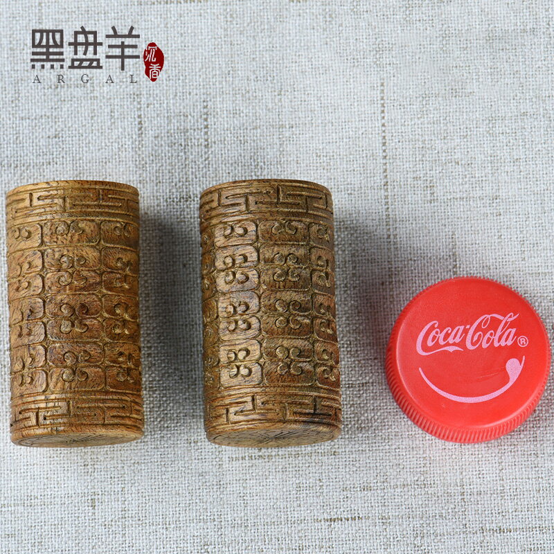 手工雕刻沉香天珠如意加里曼丹油老料手把件勒子背云掛件吊 3