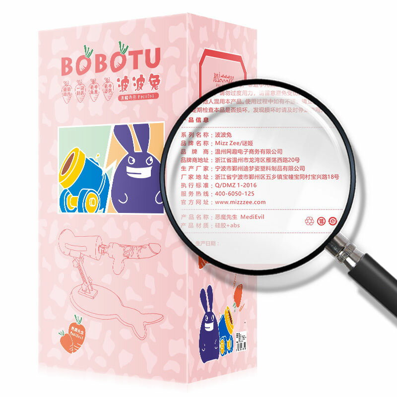 【最低價】【公司貨】震動棒女用自動抽插自慰器女振動陽具炮機成人夫妻情趣性用品女性 1