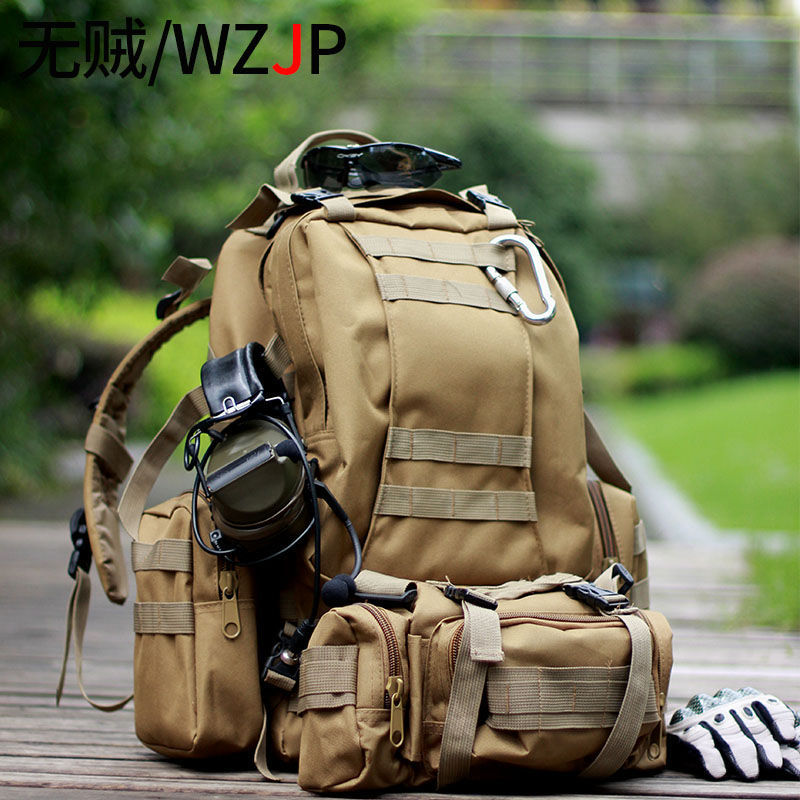 戰術背包 WZJP無賊MOllE系統多功能戶外戰術組合雙肩包迷彩背包登山徒步包