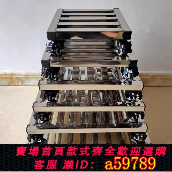 【臺灣公司 可打統編】【3791人收藏】不銹鋼可移動洗衣機底座萬向輪冰箱底座滑輪花盤架盆栽架四輪底座