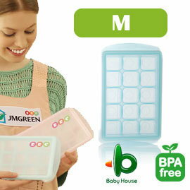 韓國製 JMGreen 新鮮凍RRE副食品冷凍儲存分裝盒 Mediu-中 (顏色隨機)【紫貝殼】