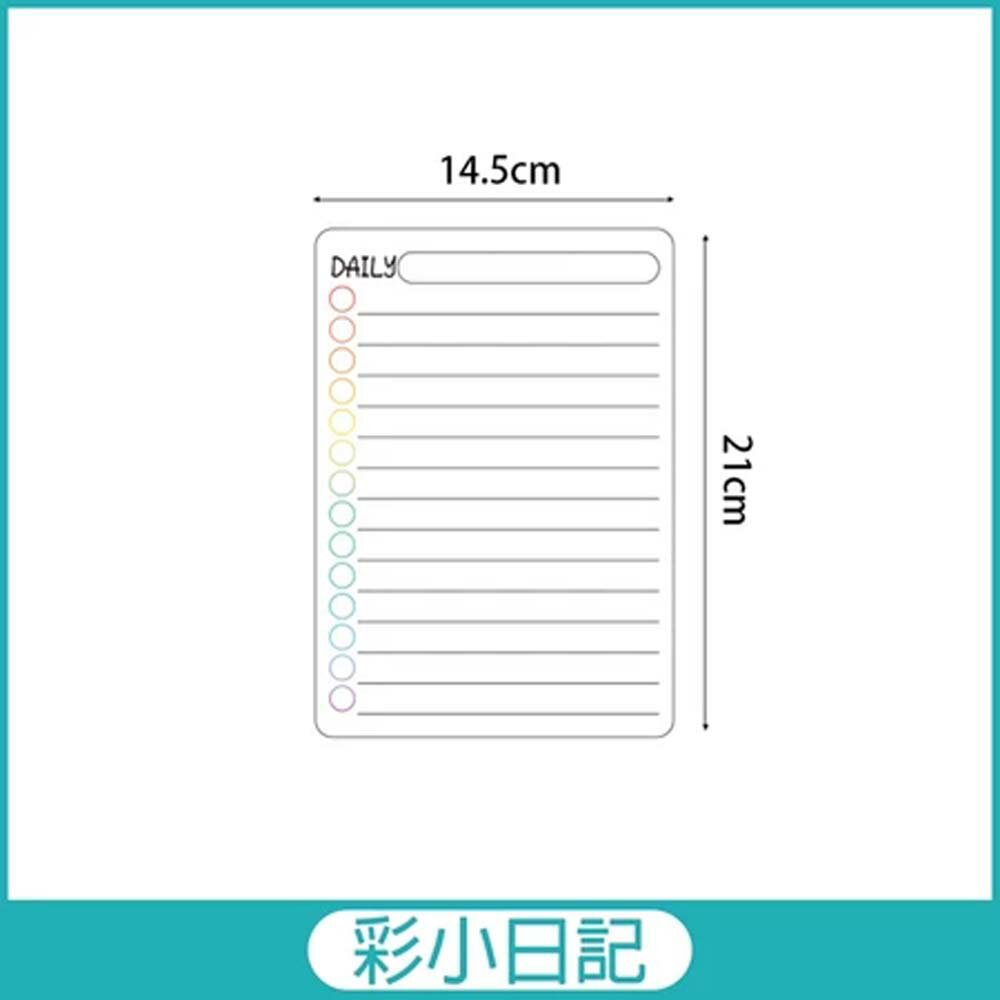 磁吸冰箱留言板 創意白板 A3留言板 冰箱貼 佈告欄 留言欄 備忘錄 看板 居家佈置【BlueCat】【RC4896】 0